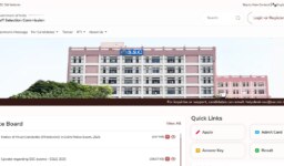 SSC Announces Facility to Edit OTR Details Starting October 8, 2025