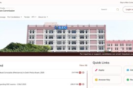 SSC Announces Facility to Edit OTR Details Starting October 8, 2025