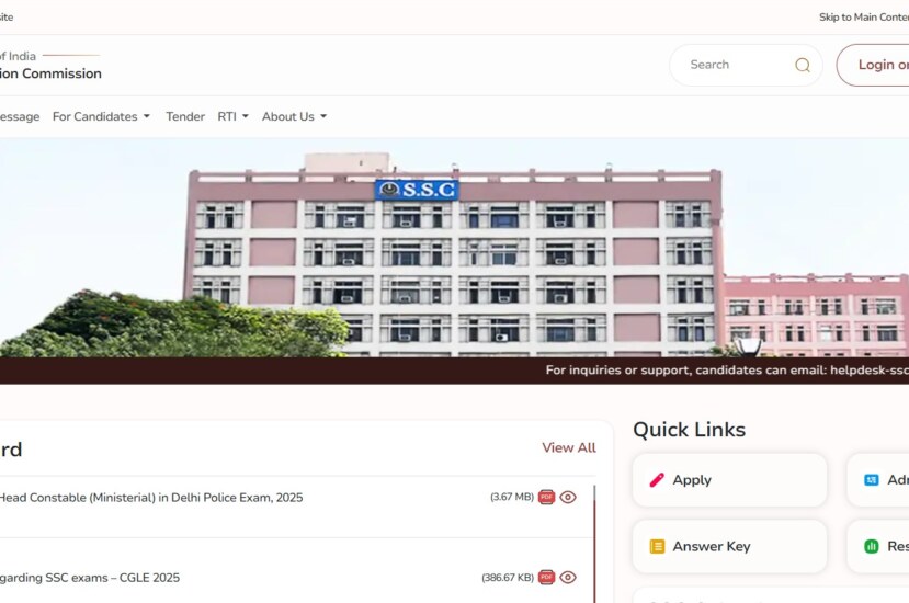 SSC CGL 2025: Re-Exam Announced, Advance City Slip Released at ssc.gov.in