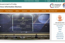 SSC Introduces Major Reforms: Candidates Can Now View, Store, and Review Exam Papers with Responses and Correct Answers